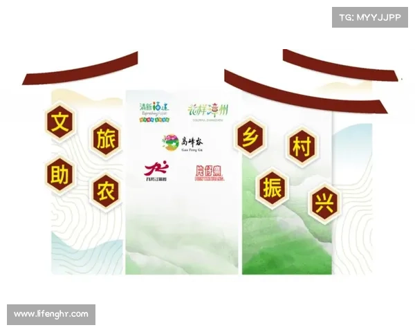 73 载体育强音共鸣 饶平奏响全民健身与乡村振兴协奏曲 73 载体育强音共鸣 饶平奏响全民健身与乡村振兴协奏曲
